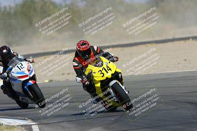 media/Oct-19-2024-CVMA (Sat) [[7df39c5a0d]]/Race 6-Formula Twins-Formula 40 UL/